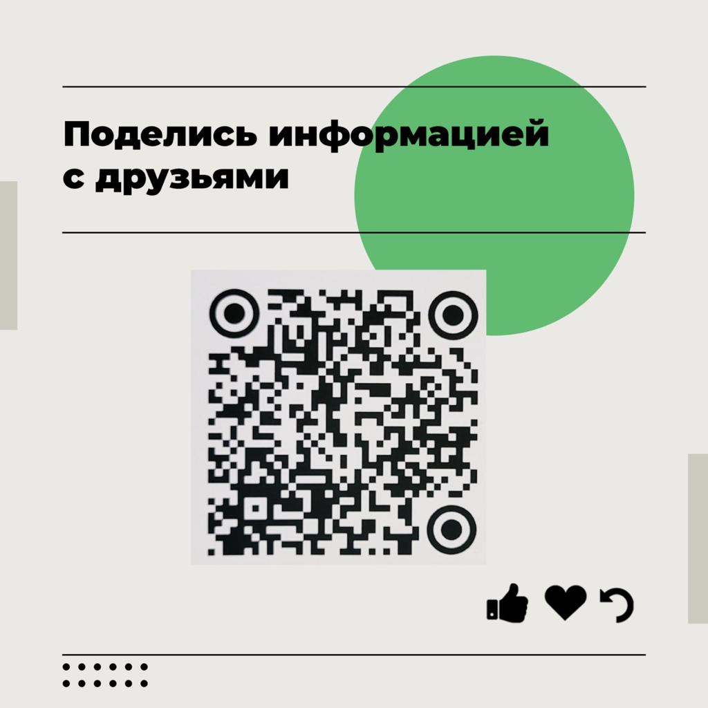 Правила проживания в многоквартирных домах, находящихся в управлении ООО  «Ремстрой-Индустрия» – ООО 